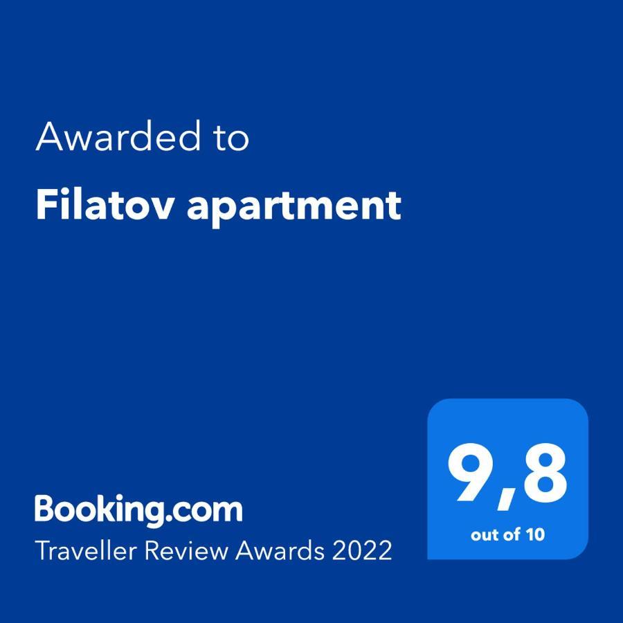 Filatov Apartment 오데사 외부 사진